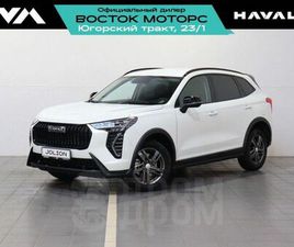 ПРОДАЖА HAVAL JOLION, 2024 ГОД В СУРГУТЕ