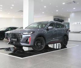 JETOUR JETOUR X70 PLUS PLUS DELUXE