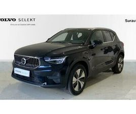 RECHARGE T4 PLUS BRIGHT