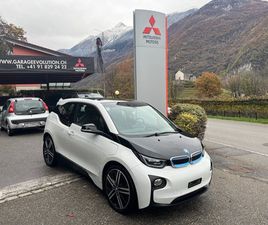 I3 (60AH) RANGE EXTENDER