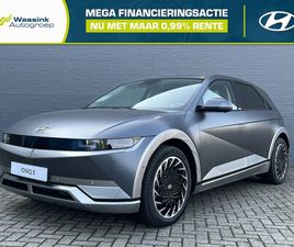 HYUNDAI IONIQ 5 - 77, 4 KWH 229PK RWD LOUNGE