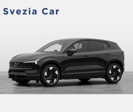 EX30 (2023-->) EX30 SINGLE MOTOR EXTENDED RANGE RWD ULTRA