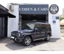 MERCEDES-BENZ CLASE G 63 AMG LARGO AUT.