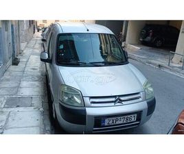 CITROEN BERLINGO 2004 MULTISPACE