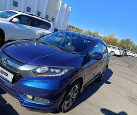 HONDA VEZEL ПРОДАЖА HONDA VEZEL, 2016 ГОД В КОМСОМОЛЬСКЕ-НА-АМУРЕ
