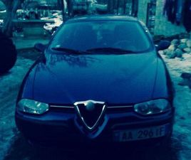 ALFA ROMEO NAFT
