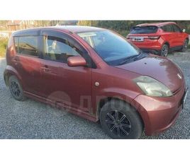 TOYOTA PASSO ПРОДАЖА TOYOTA PASSO, 2005 ГОД В ЕКАТЕРИНБУРГЕ