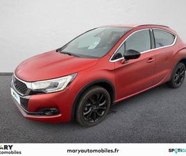 DS4 CROSSBACK THP 165 S&S EAT6 TERRE ROUGE