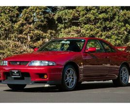 1995 NISSAN SKYLINE