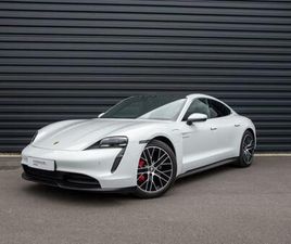 571CH 4S AVEC BATTERIE PERFORMANCE PLUS MY21