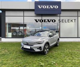 RECHARGE EXTENDED RANGE 252CH ULTIMATE