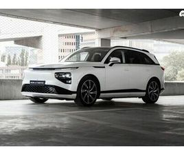 XPENG G9 LONG RANGE LONG RANGE חשמלי אוט׳ (313 כ״ס)