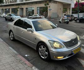 LEXUS LS 4.3 AT (282 כס)