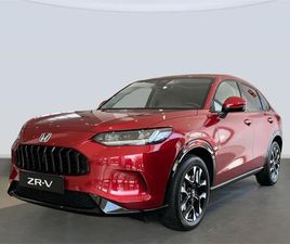 HONDA ZR-V HONDA ZR-V 2.0 I-MMD 4X2 ADVANCE CVT