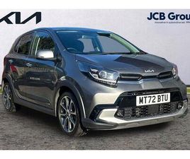 1.0 DPI ISG X-LINE S