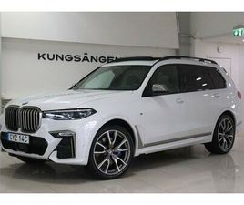 BMW X7 M50D M50D M-SPORT NIGHT VISION PANORAMA H/K HUD DRAG 400HK