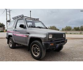 DAIHATSU FEROZA/SPORTRAK 1990 F300 90HP