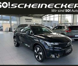 RECHARGE PURE ELECTRIC 82KWH RECHARGE TWIN PLUS