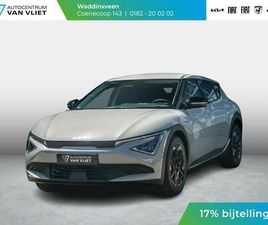 KIA EV6 KIA EV6 - LIGHT EDITION 63 KWH L UIT VOORRAAD LEVERBAAR L 17% BIJTELLING | WOLF GREY L 428 KM ACTIER