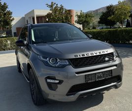 LAND ROVER DISCOVERY SPORT LAND ROVER DISCOVERY SPORT