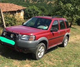 SHITET LAND ROVER FREELANDER