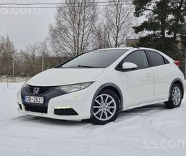 HONDA CIVIC, CENA 4 450 €. HONDA CIVIC AUTOMĀTS BENZĪNS/GĀZE. TA AIZDEVUMAM PIETEIKTOS PILNS - SLUDINĀJUMI