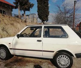 YUGO 55 YUGO 55 -01