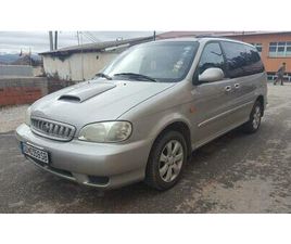 KIA CARNIVAL KIA CARNEVAL