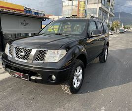 NISSAN PATHFINDER 2.5 NAFT AUTOMAT 2009 4X4