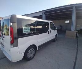 SHITET NISSAN PRIMASTAR