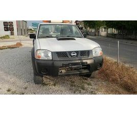 NISSAN 4X4 2.5 NAFTE (NAVARA) VITI 2009