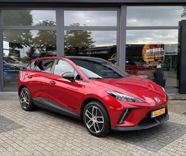 MG MG4 TROPHY EXTENDED RANGE 77 KWH | 360 CAMERA | ELEKTRISCHE STOELEN | 18'' | STOELVERWARMING | STUURVERWARMING | DEMO-VOORDEEL