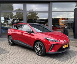 MG 360 MG MG4 TROPHY EXTENDED RANGE 77 KWH | 360 CAMERA | ELEKTRISCHE STOELEN | 18'' | STOELVERWARMING | STUURVERWARMING | DEMO-VOORDEEL!