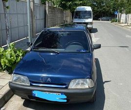 CITROEN AX 4X4