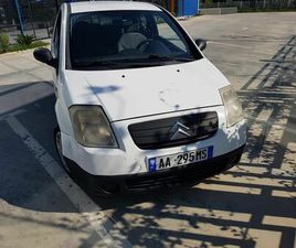SHITET CITROEN C2 E VITIT 2005 1.5 NAFTE