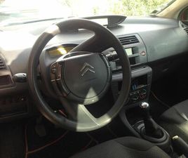 CITROEN C4 COUPE 1.6 DIESEL