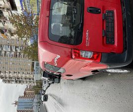 CITROEN NEMO OKAZION