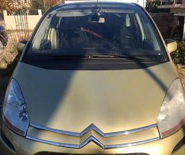 CITROEN C4 PICASO 1.6 NAFTE AUTOMATIK OKAZIO