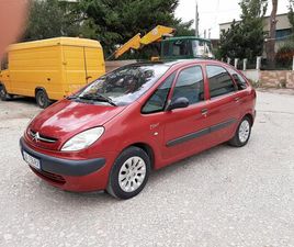 CITROEN XSARA PICASO GAS BENZIN