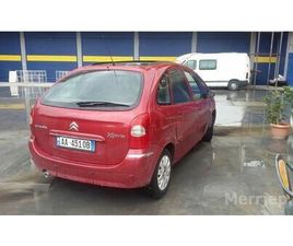 SHITET CITROEN NE GJENDJE TE SHKELQYER