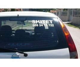 ME LETRA TË PAGUARA