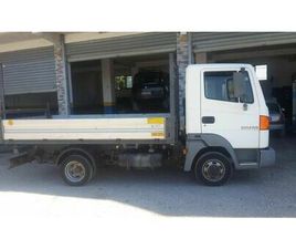 NE GJENDJE SHUM TE MIR