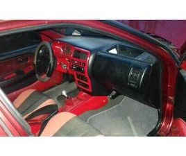 SHITET PER ARSYE EMIGRIMI