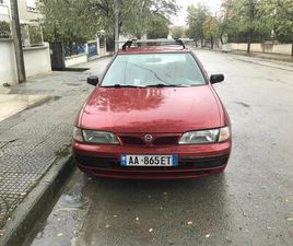 SHITET PER ARSYE EMIGRIMI