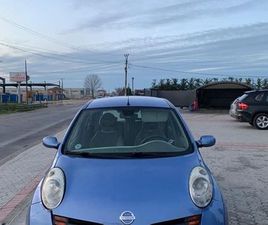 NISANNE GJENDJE SHUM TE MIR