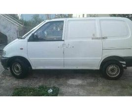NISSAN CARGO FUGON