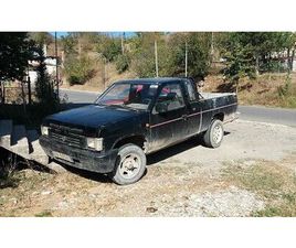 NISAN MAKIN PUNE PA LETRA