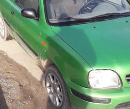 CMIMI I PA DISKUTUSHEM