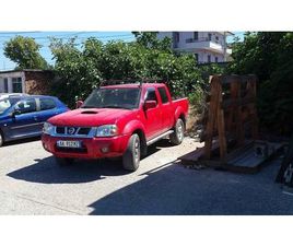 NISSAN NAVARA -04