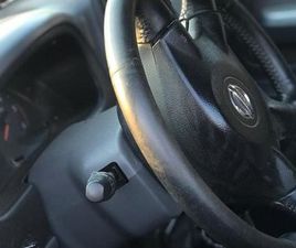 NISSAN NAVARA U SHIT